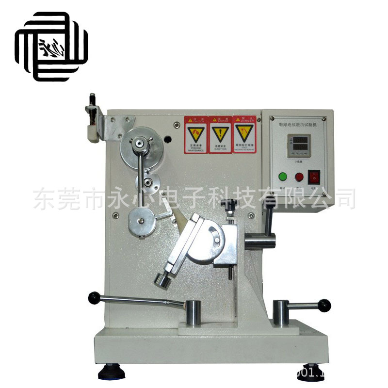 热销鞋跟连续冲击试验机 高跟鞋敲击试验机 鞋跟冲击强度测试机