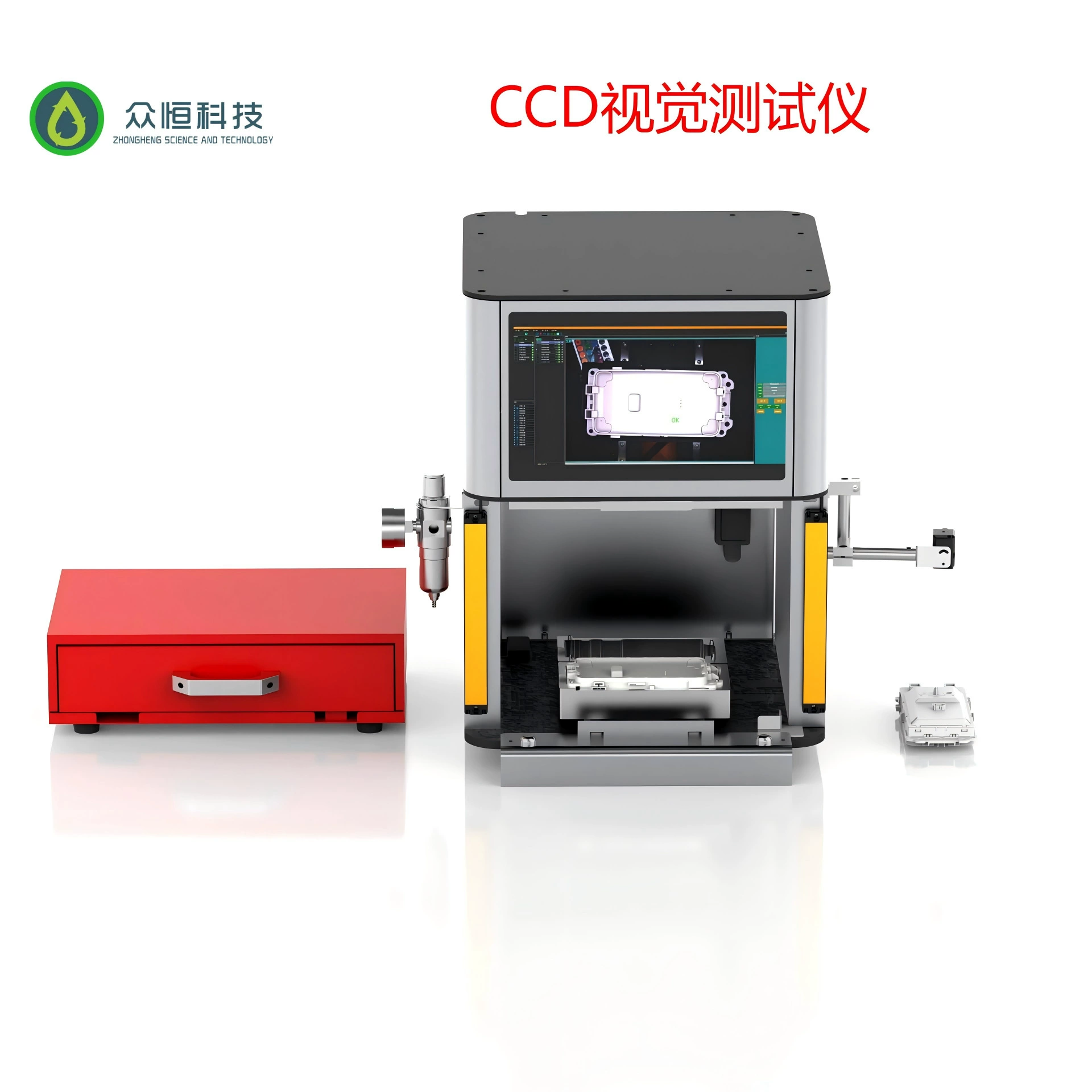 Оборудование для визуального контроля Zhongheng AI, автоматическая машина для визуального контроля для выявления мелких дефектов, интеллектуальное оборудование для визуального контроля