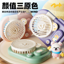 26���¿�羳�������C�첱С�L�ȿɳ�������������n�Lusb��L��