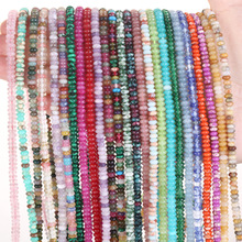 4x2mm��Ȼʯ��P�Π�G��ʯ���R�d�����ɢ�g���������