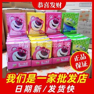 �I���֭ܛ��105g�F���ǹ���ݮ��������ˮ��ζ��Ʒ��ʳ���lܛŴ