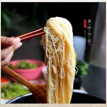 福建莆田后洋粉手工兴化米粉中细产湖头粉炒米粉散装工