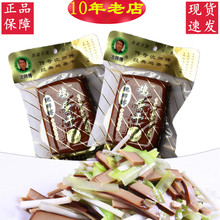 Ĵ򎟸u150glrĴخa㶹ɳ˛