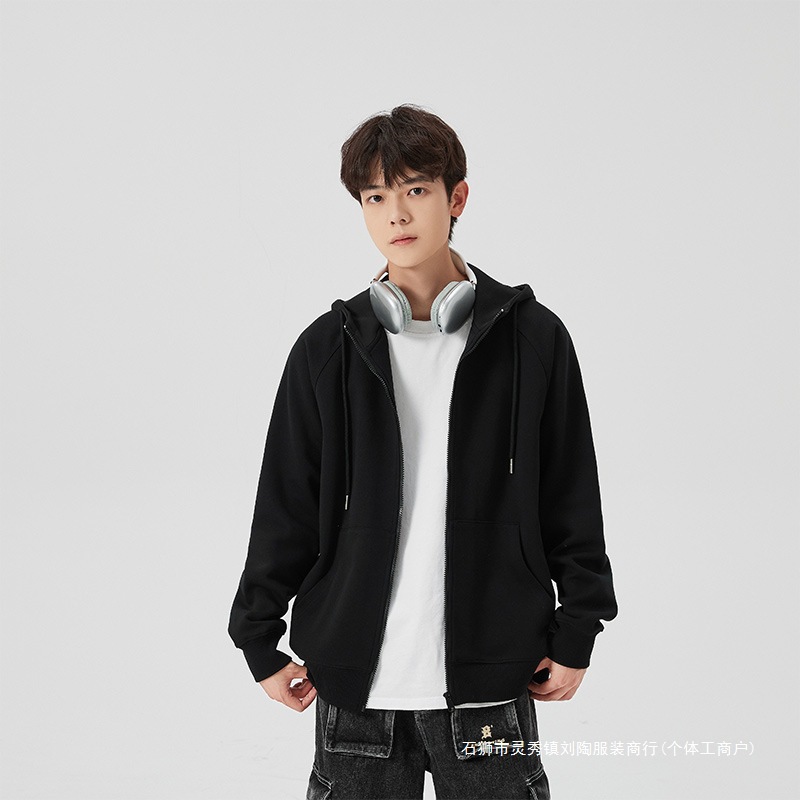 Men's fashionable autumn hoody