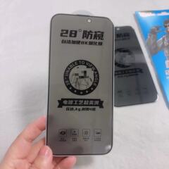 28度防覗き強化膜十強適用リンゴOPPO華為VIVO米iphone15前膜