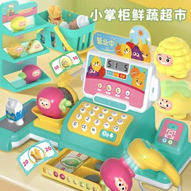 盲盒玩具/盲袋玩具/洞洞乐;餐厨具玩具;手办模型