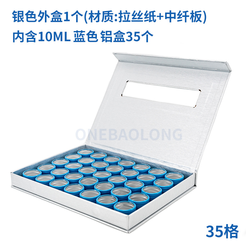 35�����˰���˿�������С����������ʽ���װ������Ʒ͸������