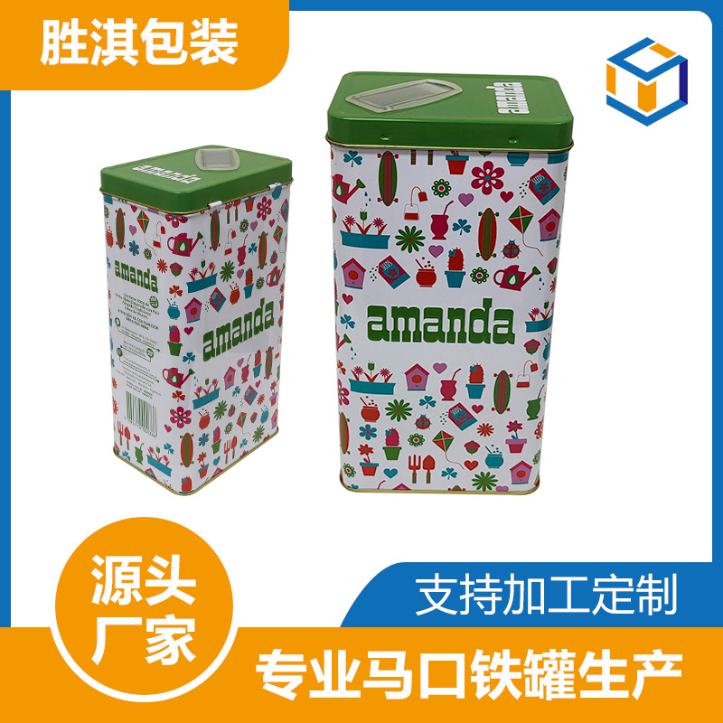 厂家供应长方罐食品罐复活节糖果罐香料罐礼品罐香薰蜡烛翻盖罐