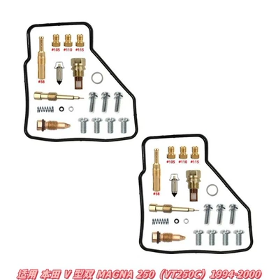 Your Drawings, Order from Professional: Motorcycle engine and accessories - 018
