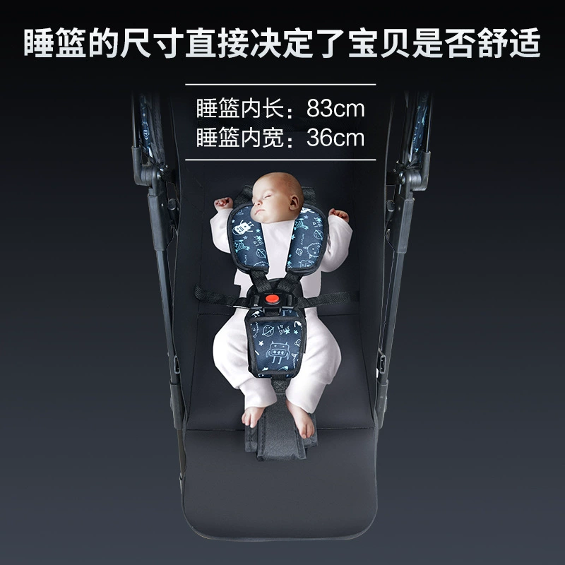 Stroller, folding children's trolley with seat with umbrella, new collection, can sit and lie, shock absorber, 0-3 years, wholesale