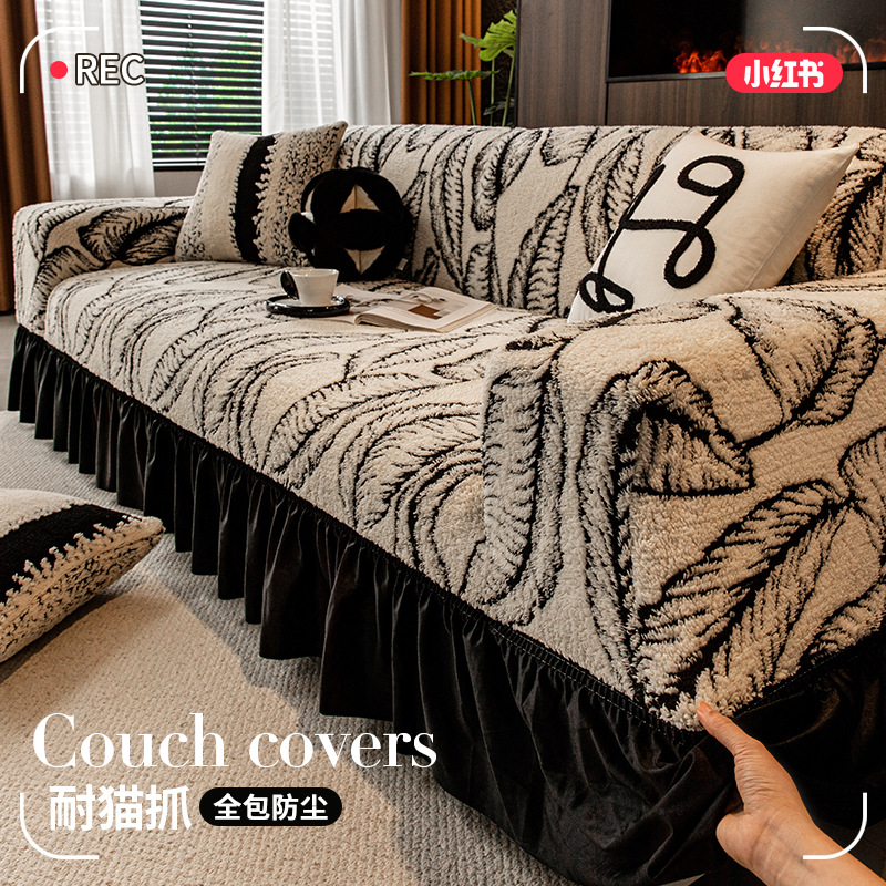 Fleece nuevo sofá cubierta todo incluido grueso elástico recto sofá perezoso cubierta anti-agrietamiento a prueba de polvo cuatro estaciones universal