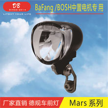 ���R����EFf400A�˷���������늙C����ǰ�՟�DC6V~58V  2..4W 701