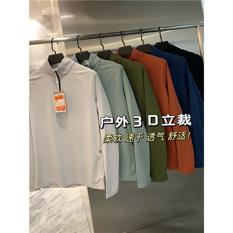 Di Series Replacement Cold-Sensing Technology Upf50+ Outdoor Couple Half-Zip Sports Casual Long-Sleeved T-Shirt Tops for Men and Women