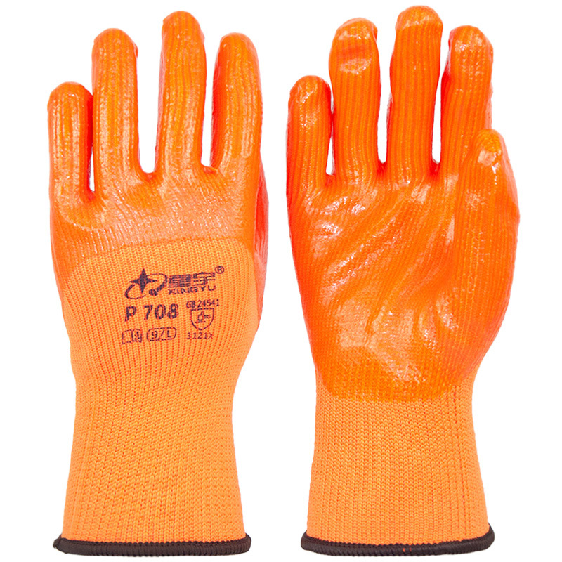 Xingyu P708 impregnado de PVC impermeable invierno caliente antideslizante a prueba de desgaste guantes de protección laboral gruesos