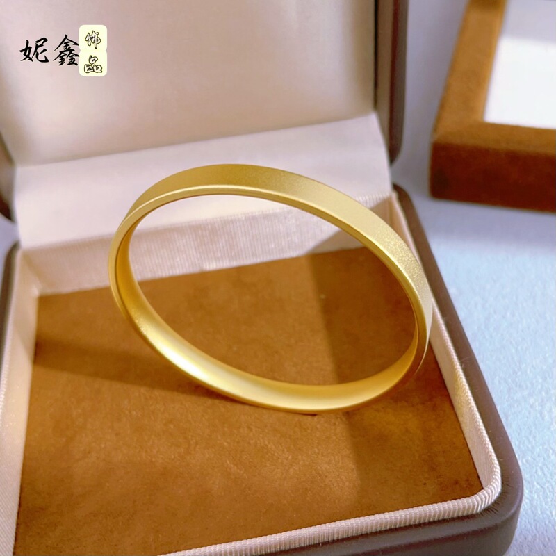 Liu Yifei's Same Style Gold-Plated High-Quality Sand Gold Square-Shaped Plain Bracelet, Exquisite Square Frosted Bracelet