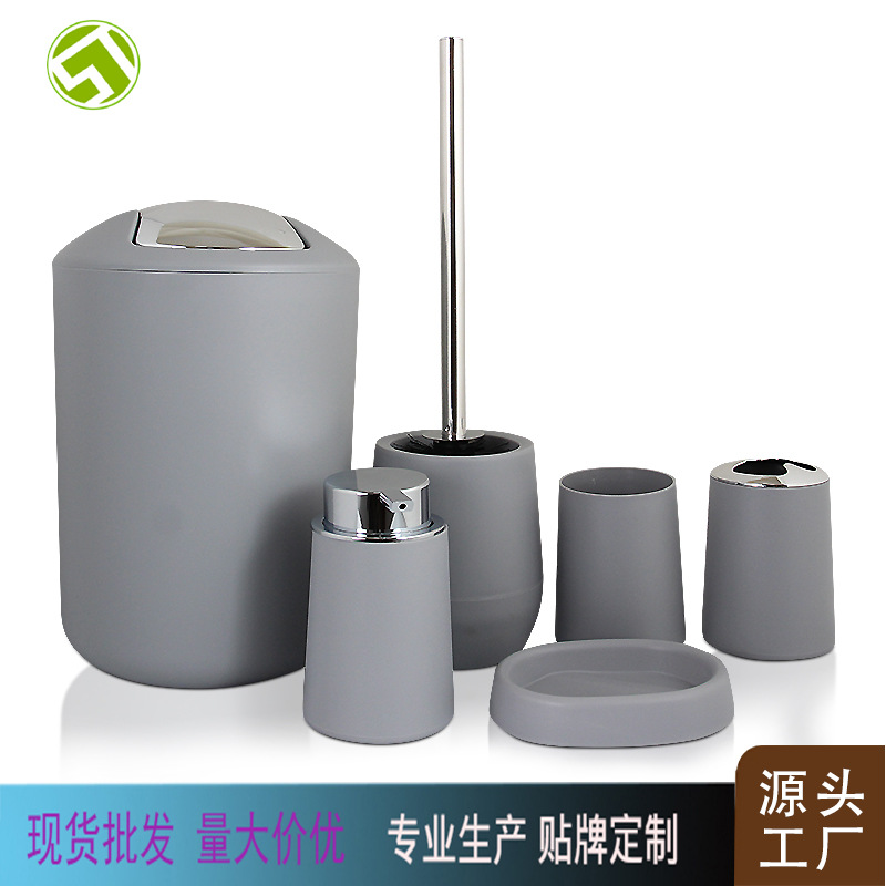 Baños sanitarios y enjuague de taza de baño de cuatro piezas set hotel baños de taza de cepillo de dientes enjuague de boca set de suministros caja de jabón