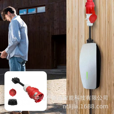 Conversion Plug Fast Charging – EV şarj adapterləri