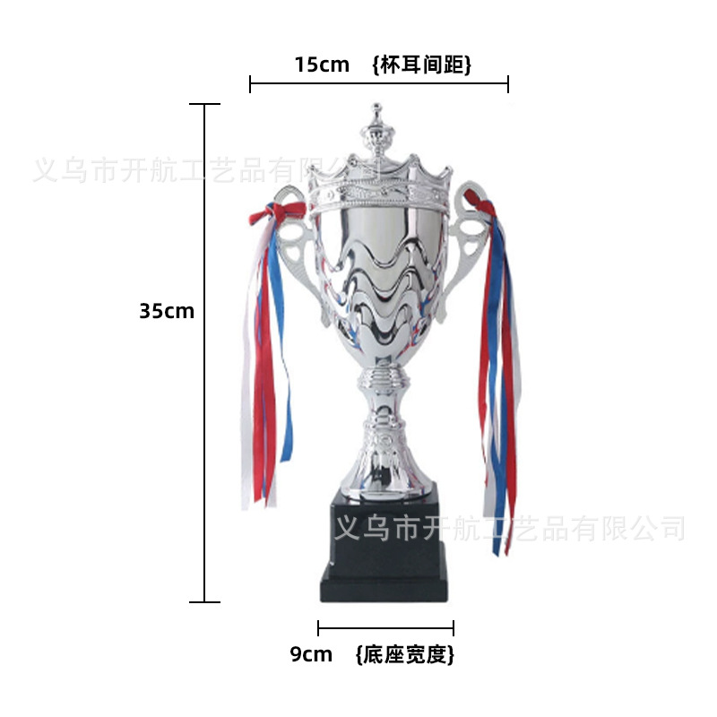 Copa de oro, plata, cobre, trofeos de metales tricromáticos, reuniones deportivas escolares, reuniones anuales de empresas, medallas de metal, medallas de exportación transfronterizas