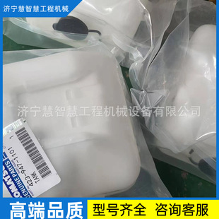 �ػݹ��� PC650-8��ˮ��21N-03-31490�l�әC �l늙C�½����ɹ�