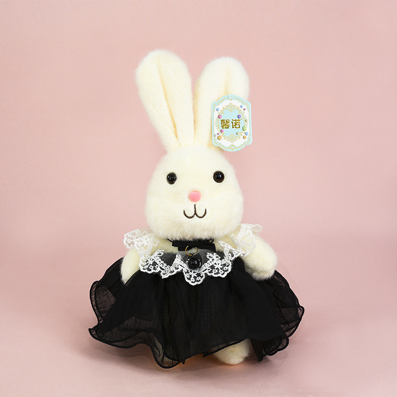 Lace black gauze skirt rabbit 23 cm