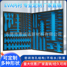 ��̾��и�EVA���� EVA���� ��ɫEVA���b���r ���EV A EVA�_����