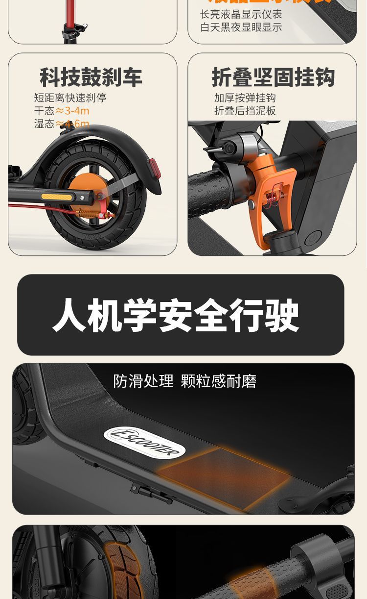 License-Free Folding Electric Scooter, Mini Scooter for Adults