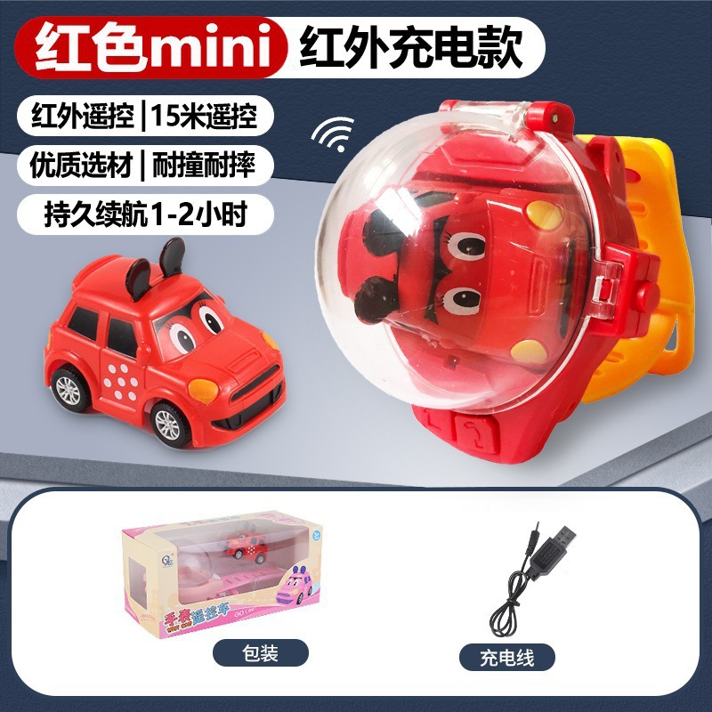 Douyin Internet Red Toy Watch Mini coche eléctrico de control remoto Coche Amazon Niños y amigas Regalo