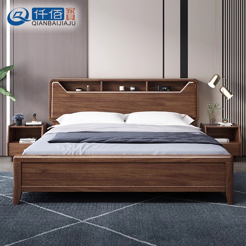 胡桃木实木床1.8m大床硬靠新中式轻奢现代简约带储物主卧室双人床