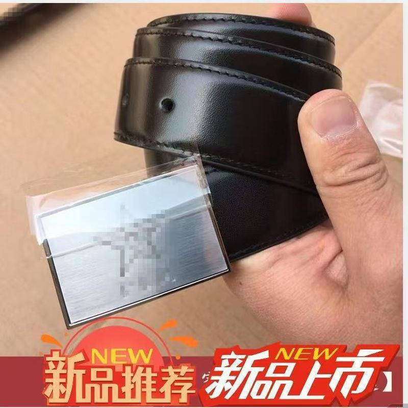 批发内腰带自动扣针扣腰带户外战术腰带男商务真皮腰带休闲百搭|undefined