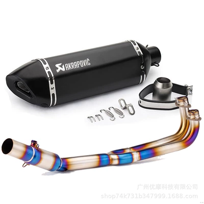 Motorcycle exhaust pipe, Stainless Steel Front Section Scorpio - 10