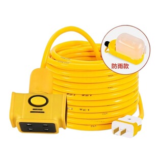 ˮţԴ1.52.54ƽ늾|o׾늄܇