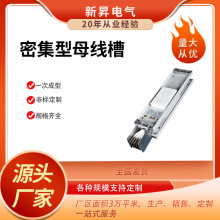 �ܼ��ͽ^��ĸ����ip65�͉������往���ʽ���]�~ĸ���~о