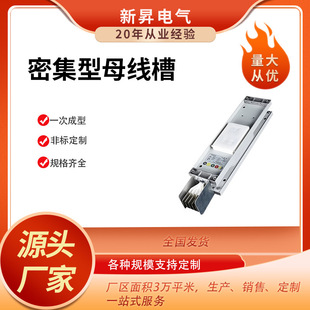 �ܼ��ͽ^��ĸ����ip65�͉������往���ʽ���]�~ĸ���~о