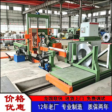 ֱ�N��ʽ��ʽ䓎��p�@���b�� ȫ�Ԅӎ������b���a�� �S�����]