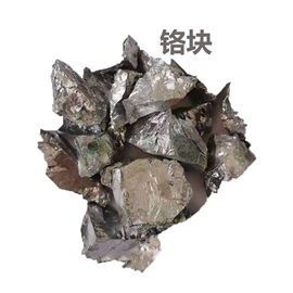 其他金属粉末;铁粉系列;铜粉系列