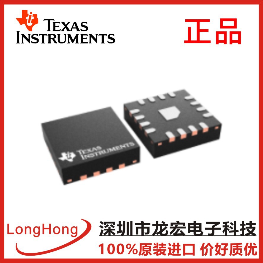 ADS8350IRTER数据转换器 模数转换器 (ADC) 精密 ADC原装正品