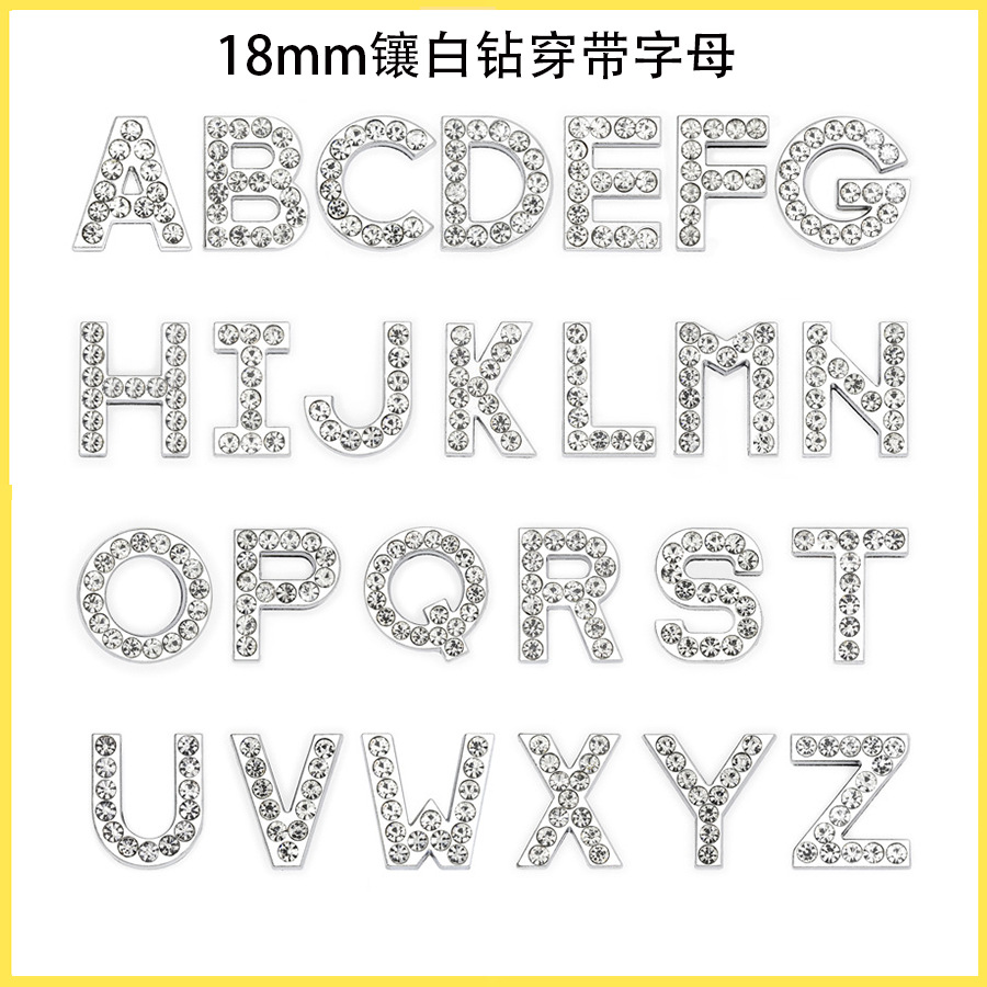 18mm镶白钻穿带字母.jpg