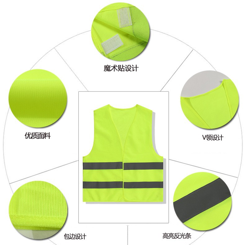 Chaleco reflectante chaleco imprimible multi-Bolsillo DE LA CONSTRUCCIÓN DE TRÁFICO ropa de seguridad de equitación Deportes Net King Kong vaca ropa reflectante