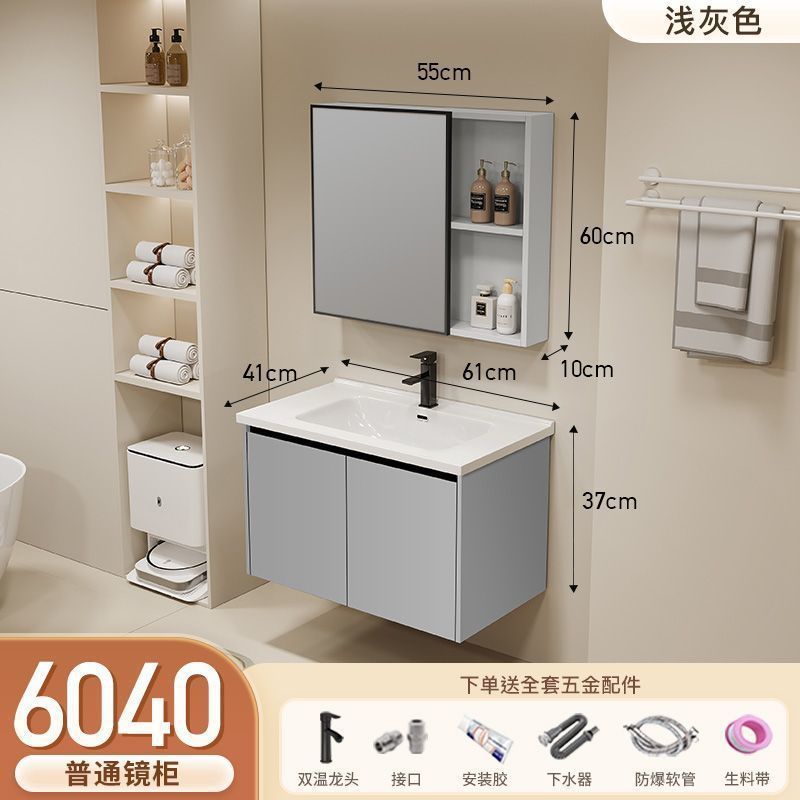 Gabinete de baño de aluminio inteligente espacial grueso combinación lavabo lavabo en cerámica lavabo fábrica de inodoro al por mayor