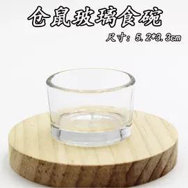 其他小宠用品;猫猫玩具;造景石