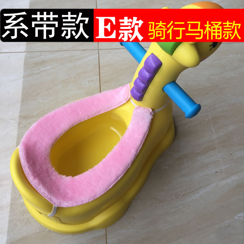 骑行小马桶保暖坐垫儿童马桶暖垫小孩坐便器加厚毛绒垫可爱卡通暖