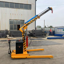 仓库车间用360°旋转移动配重式液压模具吊车单臂小吊机车间专用