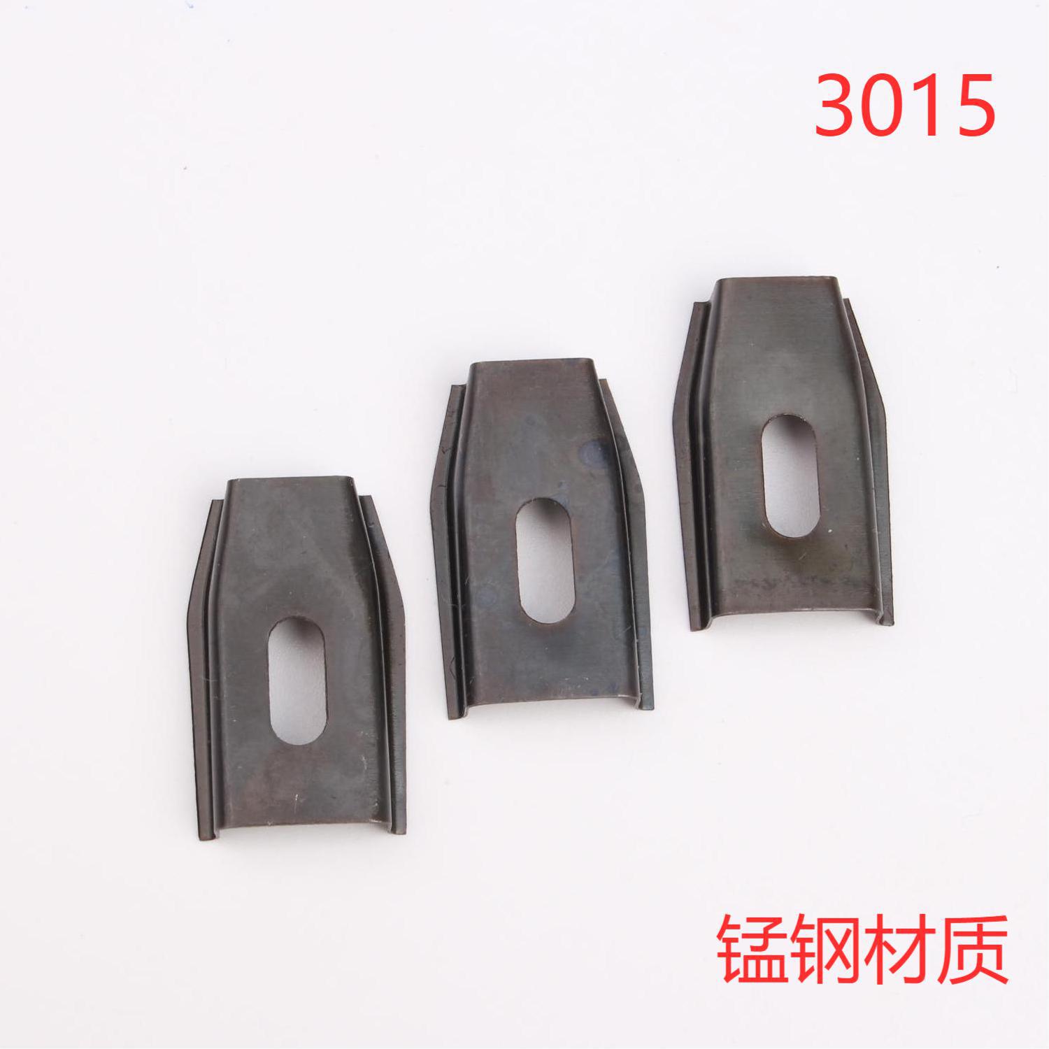 大量批发磁瓦夹 3015磁瓦夹  65锰磁瓦夹 工厂制作磁瓦夹