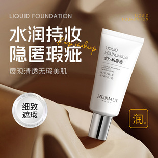 �n������ˮ��۵�Һ��覱����沿����p����Ȼ�l����۵�Һ��Ʒ