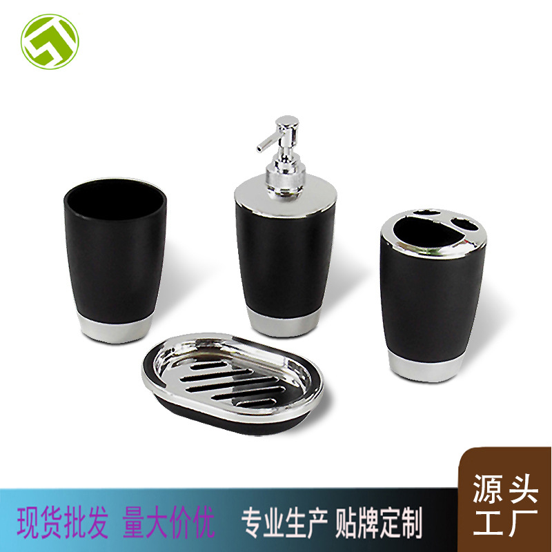 Venta al por mayor Kit de baño de plástico conjunto de lavado de baño regalo suministros de baño traje de baño cepillo de dientes portavasos caja de jabón