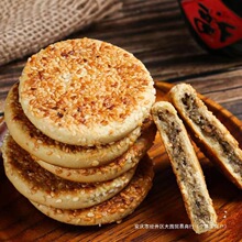 ���Ǽ�ʳ���50���}��ʽ�ؑc��֥������֥����y�Ͽ������