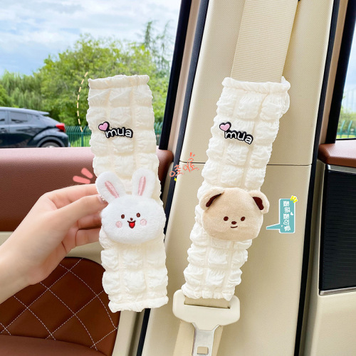 Seat Belt Shoulder Protector Car Safety Belt Anti-strike Interior Cute Children Cartoon Car Shoulder Protector