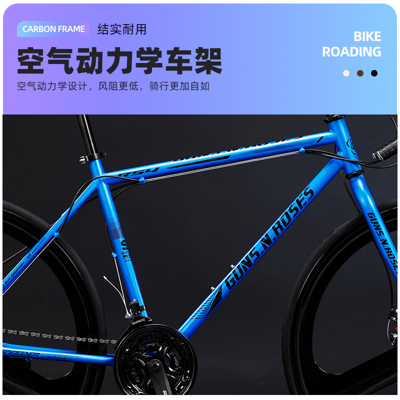 700c·гпŮʽ˱ٳ쾺е