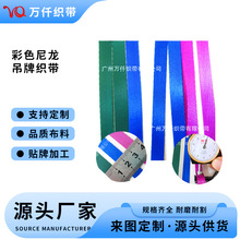 YƷп\ɫ{ɫīGɫ7mm8mm1cm1.2cmɫƿ