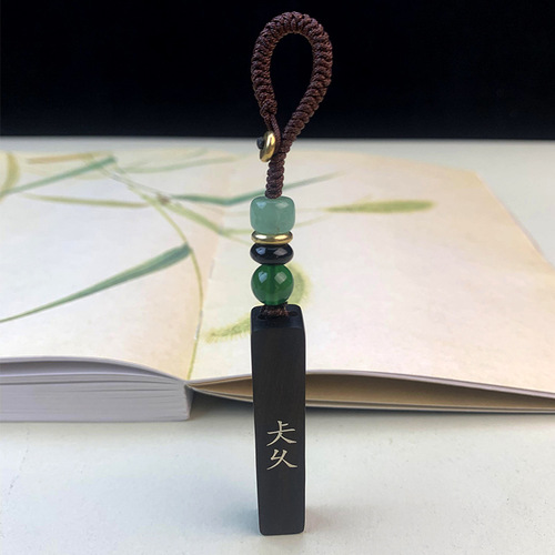 Creative Ebony Wood Personality Pendant Embedded with Keys, Bestselling Wooden Love Gift with Engraving